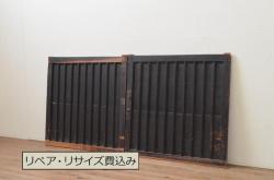 アンティーク建具　レトロな雰囲気が魅力のガラス窓2枚セット(引き戸、ガラス戸)(R-066011)