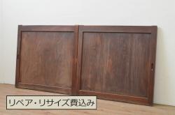 アンティーク建具　ヒノキ材　古いお寺の桟唐戸2枚セット(蔵戸、玄関戸、両開きドア、木製扉、門扉)(R-071111)