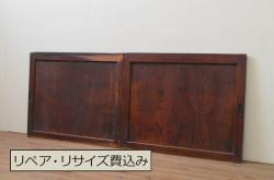 アンティーク建具　時を経た風合いが楽しめるシンプルな薄型蔵戸1枚(引き戸、玄関戸)(R-080921)