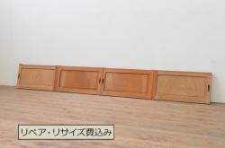 アンティーク建具　杉材　縦格子入り　和モダンな空間づくりにぴったりの板戸窓2枚セット(格子戸、引き戸)(R-067571)