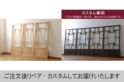 アンティーク建具　杉材　和モダンな空間作りにおすすめな板戸窓2枚セット(引き戸)(R-067936)