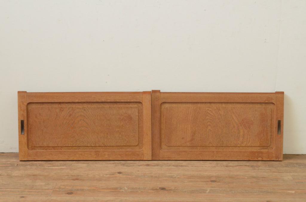 アンティーク建具　経年を感じさせる木味が魅力の小さな板戸窓2枚セット(引き戸)(R-068001)