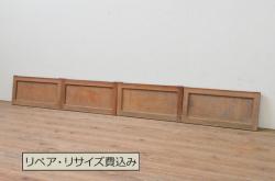 アンティーク建具　杉材　柾目の美しい格子飾り付き幅狭引き戸2枚セット(板戸、ガラス戸、格子戸)(R-071242)