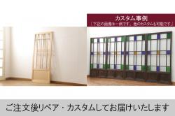 【オーダー建具実例/セミオーダー家具実例】アンティークの格子戸2枚に高品質リペアを施し、他2枚はアンティーク格子戸を参考に再現製作。引き手とネジ締りタイプの鍵を取り付け、ご希望のクリアガラス、すりガラスを組み入れました。黒よりのこげ茶に着色し、上品な和の雰囲気に。(引き戸、建具)