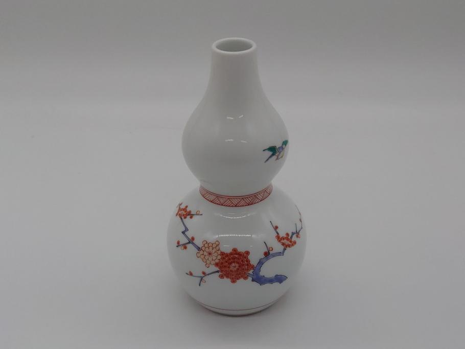 人間国宝　十四代　酒井田柿右衛門　錦　一輪生　梅鳥文　瓢形　花瓶(共箱付き、濁手、磁器、陶磁器、赤絵、花器、色絵、作家物)