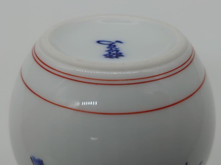 人間国宝　十四代　酒井田柿右衛門　錦　一輪生　梅鳥文　瓢形　花瓶(共箱付き、濁手、磁器、陶磁器、赤絵、花器、色絵、作家物)