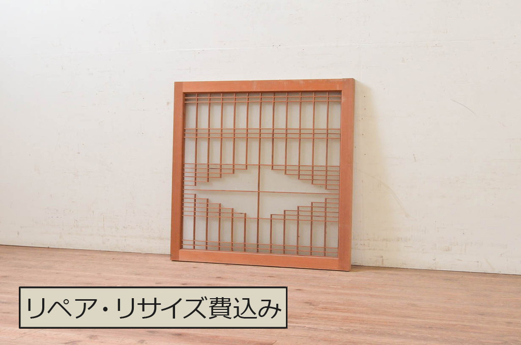 ビンテージ建具　片面ガラス　和モダンな空間を演出する格子入りフィックス窓1枚(嵌め殺し、ガラス窓、FIX窓、ヴィンテージ)(R-073950)