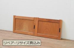 アンティーク建具　レトロな空間を演出するガラス戸2枚セット(引き戸)(R-076086)