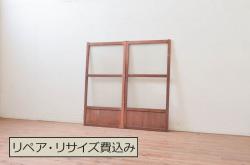 アンティーク建具　ノスタルジックな雰囲気溢れるガラス窓2枚セット(引き戸、ガラス戸)(R-073946)