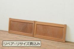 昭和中期　銀モールガラス入り　大判のレトロガラスが可愛らしい引き戸2枚セット(ガラス戸)