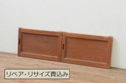 ★古いアイアンの窓柵(フェンス、面格子)
