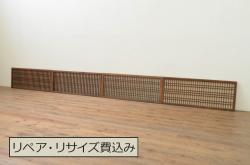 アンティーク建具　景色が楽しめる額入りの障子戸1枚(引き戸)(R-051113)