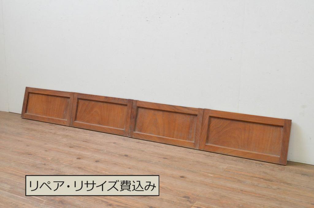 アンティーク建具　　総欅(ケヤキ)材　和の趣を感じられる小さな板戸窓4枚セット(引き戸)(R-068007)
