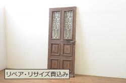 アンティーク建具　明治期　裏障子付き　赤みを帯びた木肌が美しい格子帯戸2枚セット(引き戸、建具)(R-045032)