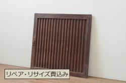 中古　大きなロートアイアンガーデンフェンス(2)(洋風フェンス、ヨーロッパ風フェンス、門扉、鉄柵)