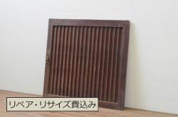 アンティーク建具　上手物!!　ガラスノブ付き　味わい深い木味のガラス扉1枚(木製扉、ドア)(R-067189)