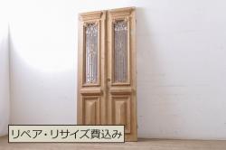 中古　希少　抽象アート　ロートアイアン　インダストリアルの空間づくりに活躍する鉄製ゲート(門扉、ドア、フェンス)(R-068916)