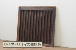 アンティーク建具　昭和中期　ガラス窓入りのシンプル・レトロなドア1枚(扉)(R-056355)