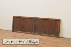 アンティーク建具　大正ロマンな雰囲気作りにおすすめなガラス窓1枚(引き戸、ガラス戸)(R-069414)