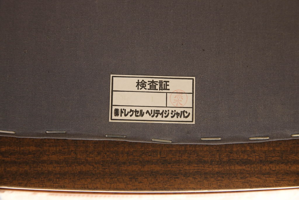 中古　DREXEL HERITAGE(ドレクセルヘリテイジ)　洗練された曲線が美しいラウンジソファ(アームチェア、1人掛けソファ、一人掛け、1P)(R-061246)