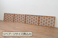 アンティーク建具　高級品!!　鏡板欅(ケヤキ)材　一枚板玉杢　和モダンな空間を演出する板戸窓2枚セット(引き戸、珠杢)(R-067948)