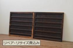 ペイント建具　DIY　花のレリーフがクラシカルなドア(扉、建具)