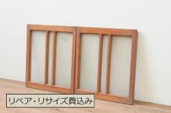 アンティーク建具　ノスタルジックな雰囲気あふれる扉1枚(ドア、ガラス戸、木製扉)(R-076051)