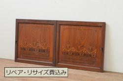 アンティーク建具　レトロな雰囲気漂う親子ドア1対2枚セット (両開きドア、ガラス扉、玄関ドア)(R-080939)