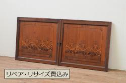 【セミオーダー家具実例】ガラス戸2枚に高品質リペアを施しました。ご希望通りにリサイズし、平型戸車を取り付け、引手は葵戸引手に統一。ご指定箇所にそれぞれクリアガラス・花菱紋様・モールガラス・ダイヤガラスに交換。当店商品を参考に着色しました。(引き戸、建具)