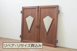 アンティーク建具　大胆かつ繊細な彫刻が美しい障子付き書院戸4枚セット(窓、引き戸、障子戸)(R-080925)