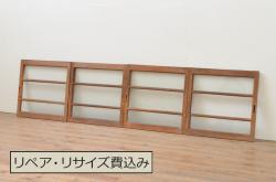 アンティーク建具　希少珍品　自動で閉まる小窓付きが珍しい格子くぐり戸(蔵戸、潜戸、引き戸)(R-064139)