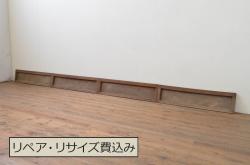 【セミオーダー家具実例】ガラス戸4枚に高品質リペアを施しました。V型戸車を取り付け、全てクリアガラスに差し替え。既存のねじ込み錠はそのままに、サムターン鎌錠も3ヶ所取り付け。外部用塗装で仕上げました。(引き戸、建具)