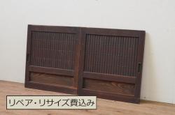 アンティーク建具　美品!　漆が美しい富山産の格子入り蔵戸(引き戸、玄関戸)(R-049748)