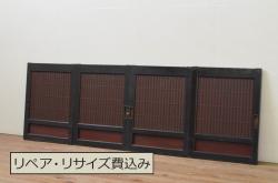 ビンテージ建具　両面ガラス　鶴に雲の図　落ち着いた和の空間を演出するガラス欄間1枚(明り取り、明かり取り)(R-080578)