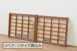 アンティーク建具　楠木(クスノキ)材　松の木の彫刻が上品なアクセントになる彫刻欄間(明かり取り、明り取り)(R-051832)