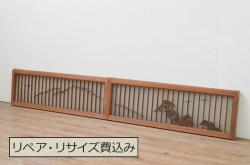 アンティーク建具　富士山・水鳥図　涼しげな和の風情を感じる幅狭夏戸4枚セット(引き戸、簾戸、簀戸、葭戸、すど、夏障子)(R-080478)