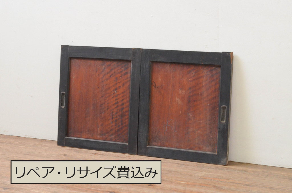 アンティーク建具　和モダンな雰囲気溢れる小さな板戸窓2枚セット(引き戸)(R-067709)
