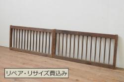 アンティーク建具　昭和初期　シンプルな木製フレームの障子戸2枚セット(建具、引き戸)(R-036789)