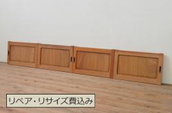 アンティーク建具　両面ガラス　繊細な格子が目を惹く筬欄間1枚(格子欄間、明り取り、明かり取り、オサランマ)(R-071585)