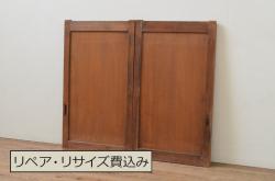 アンティーク建具　明治期　総ヒノキ(檜)材の金網入り格子くぐり戸1枚(蔵戸、引き戸、格子戸、マス目、升目、玄関戸、建具)(R-059207)