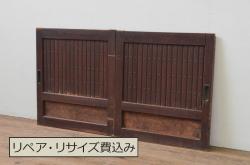 アンティーク建具　希少デザイン　富士山に松のデザインが素敵な両面彫刻欄間1枚(明り取り、明かり取り)(R-073602)