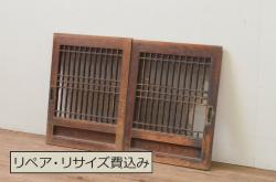 アンティーク建具　高級品!!　厚みある緻密な彫り込みの彫刻が美しい欄間1枚(明り取り、明かり取り)(R-066247)