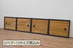 アンティークふすまの販売・通販 | ラフジュ工房