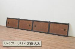 アンティーク建具　昭和初期　結霜ガラスとゆらゆらガラス入り!　ノスタルジックな雰囲気のガラス戸(窓)2枚セット(引き戸、ガラス戸、建具)(R-059869)