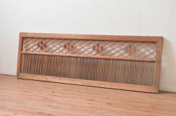 アンティーク建具　細かなデザインが魅力的な組子入り格子欄間1枚(明り取り、明かり取り、格子欄間、ランマ)(R-080512)