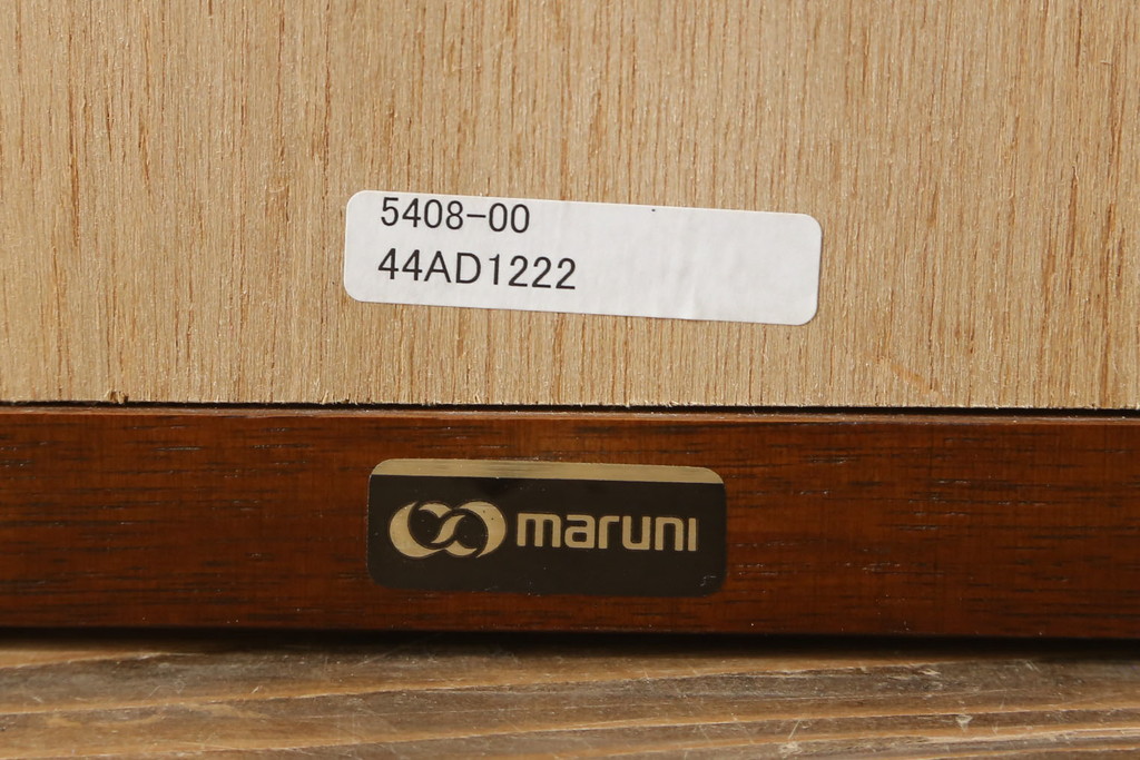 中古　美品　maruni(マルニ木工)　シンプルなデザインで取り入れやすいミラー(ウォールミラー、壁掛け鏡、店舗什器)(R-076580)