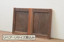 アンティーク建具　和製アンティーク　昭和中期　腰板ケヤキ材　裏障子付き!上品な和の空間づくりにおすすめな格子戸4枚セット(建具、引き戸)(R-037094)