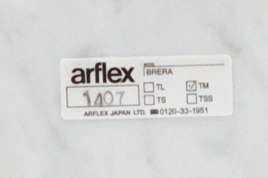 中古　超美品　arflex(アルフレックス)　ブレラ　大理石　シンプルでクールなデザインが魅力的なセンターテーブル(定価約60万円)(ローテーブル、リビングテーブル)(R-057775)