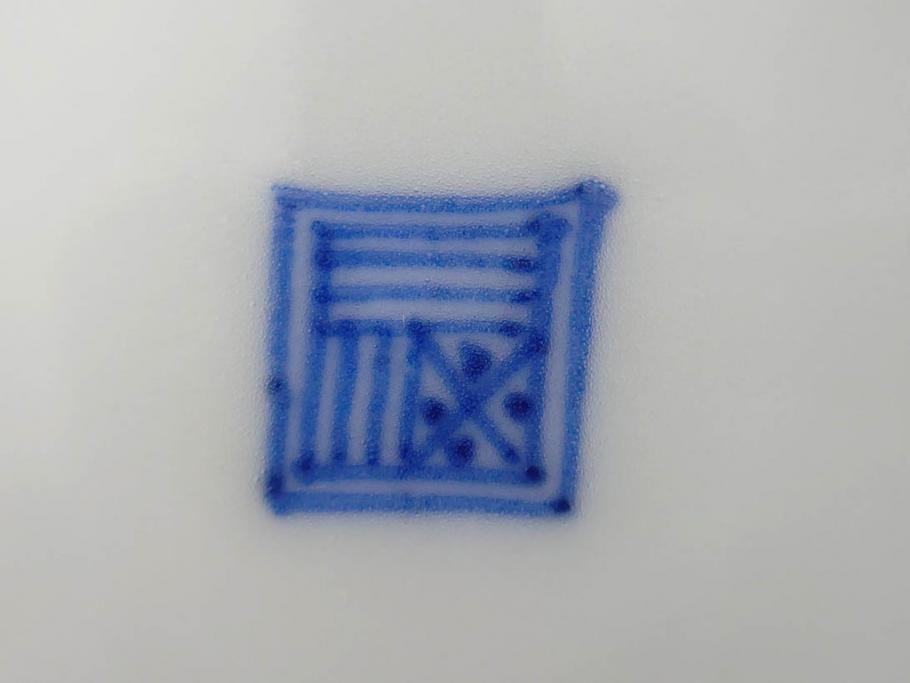 江戸～明治期　古伊万里　染付　なずな文　約11cm　3.5寸　穏やかな雰囲気の小皿5枚セット(和皿、和食器、裏印、三寸五分)(R-082232)