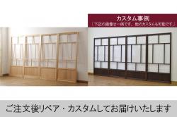和製アンティーク　総杉材　亀甲金網付き　時を経た風合いが魅力的な升格子の蔵戸(きつね格子、狐格子、建具、引き戸、玄関戸、格子戸、マス目、升目)(R-050900)